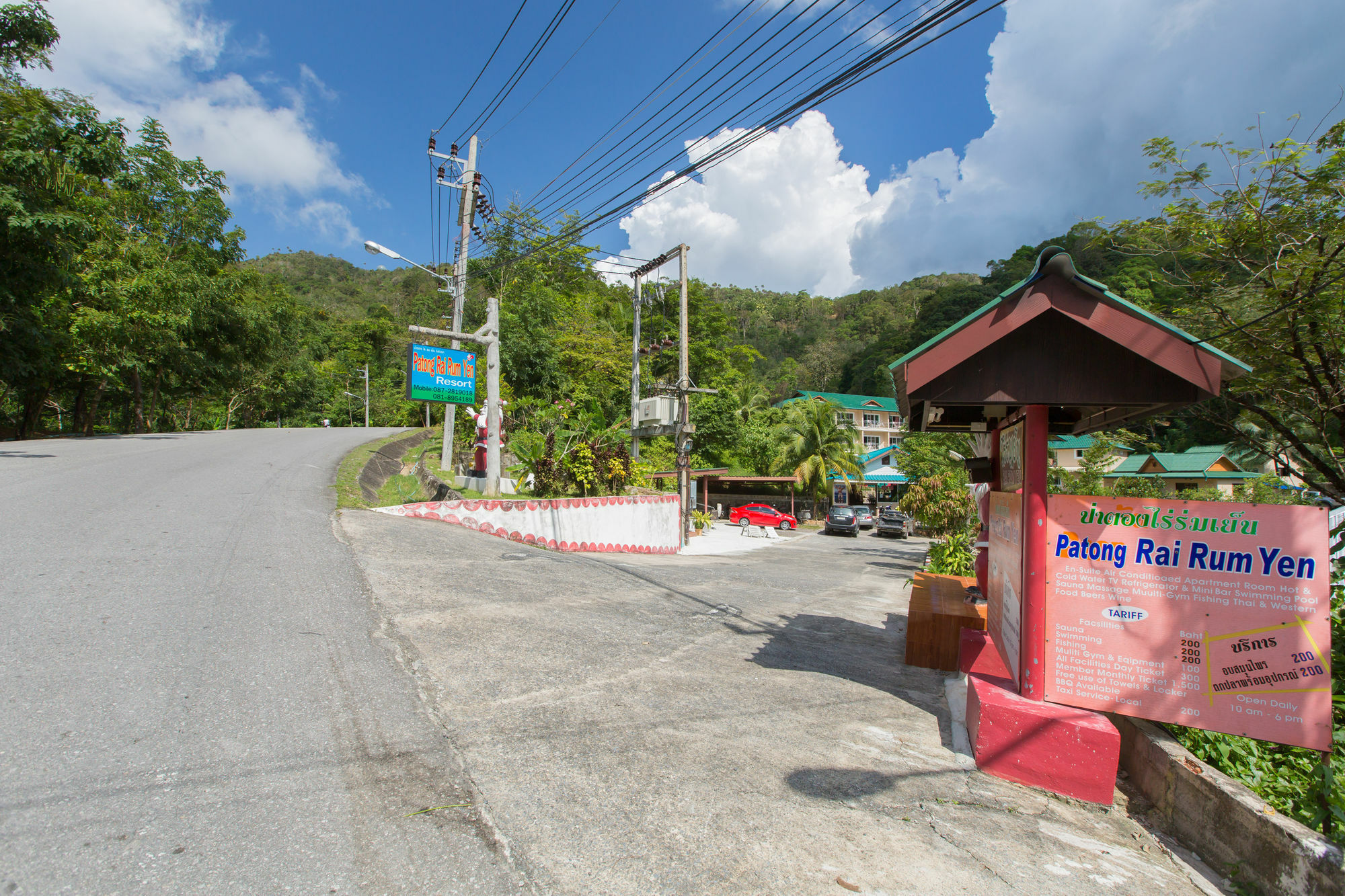 Patong Rai Rom Yen Resort Sha Exteriér fotografie